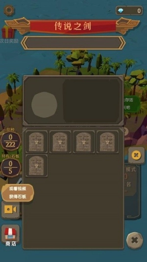 小姐姐海岛求生(3)