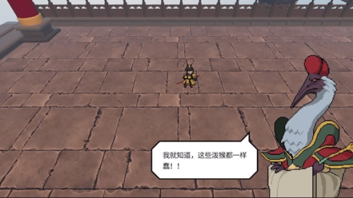 黑神话悟空之再战天庭(3)