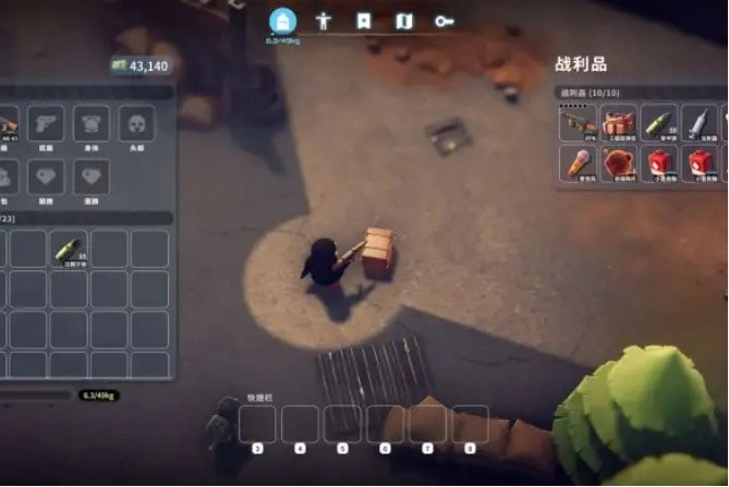 《逃离鸭科夫》1.2.5版本更新!对mod逻辑进行调整