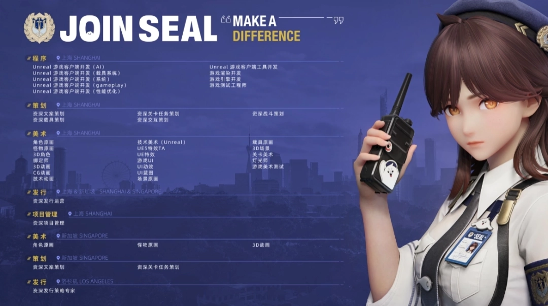 米哈游的新作《Varsapura》迎来31分钟实机首次亮相美少女与虚幻五大都市来袭！