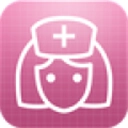 执业护士三基考试