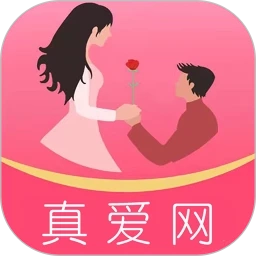 真爱网安卓官方版