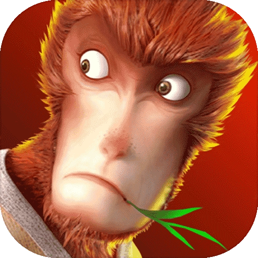 西游记之大圣归来官方版