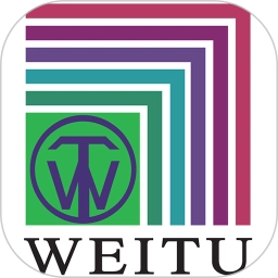 威图免费版