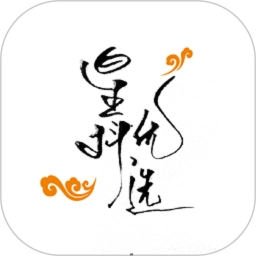 星抖优选手机最新版