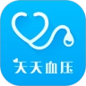 天天血压手机免费版