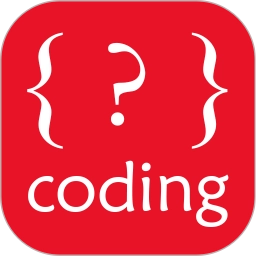 编程助手手机免费版