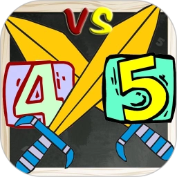 双人算术大对战官方正版