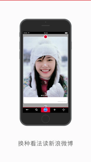 小众推荐安卓免费版