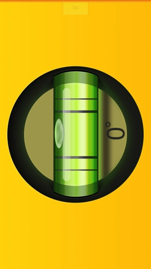 最美手电筒通用版