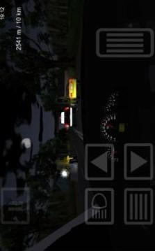 Voyage: Eurasia Roads手机版