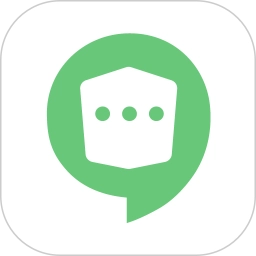 安司密信通用版