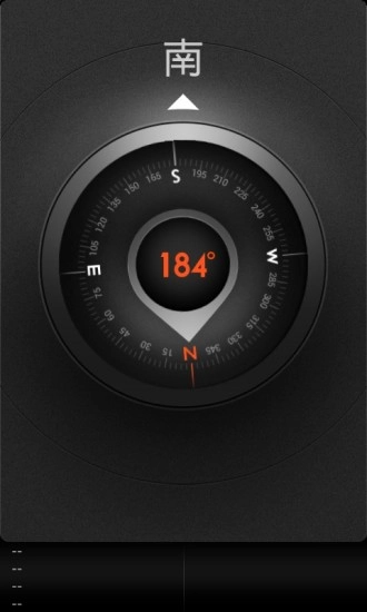 贴心手电筒免费版