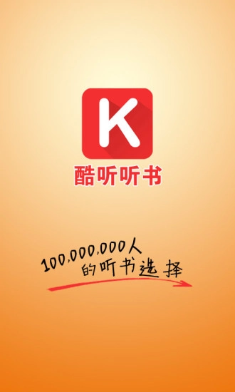 生活小技巧官方正版