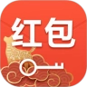 红包锁屏