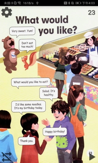 小学英语五年级上图2