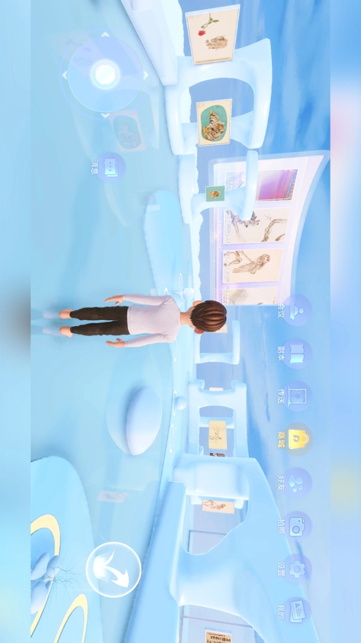 要有梦免费原版