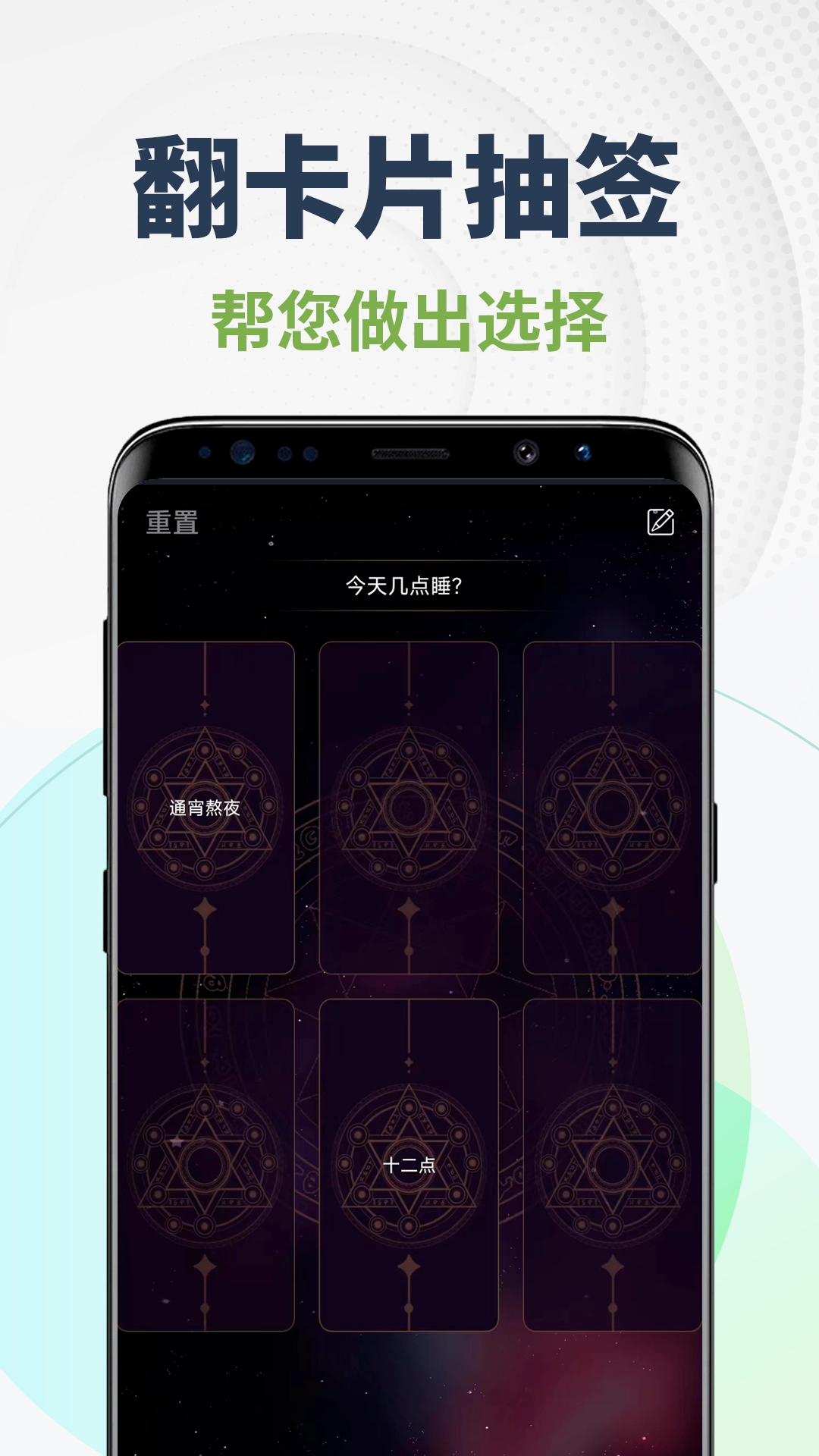 爆亮手电筒最新免费版