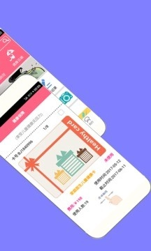 宝贝好健康手机免费版