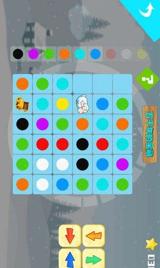 嗨绵羊安卓免费版