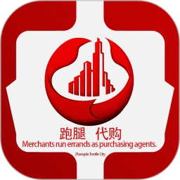 中大商家端安卓直装版