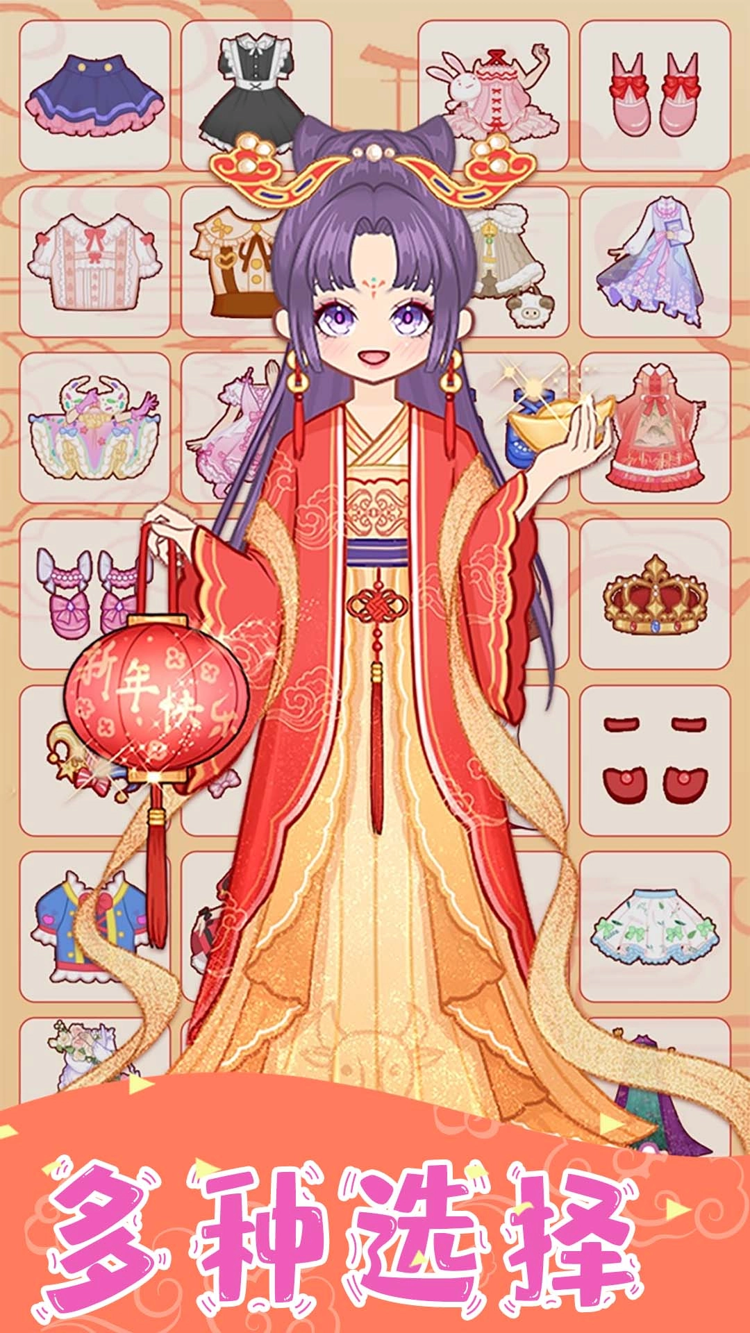 萌娃芭比公主(2)