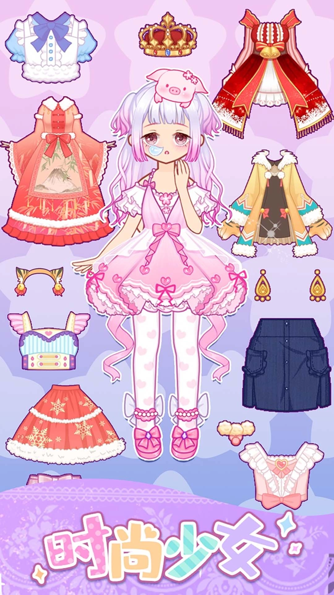 萌娃芭比公主(4)