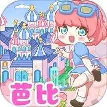 凡达世界樱花小镇