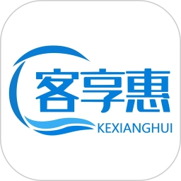 客享惠手机正版