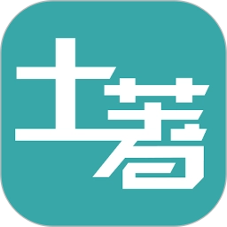 Hello土著无广告版