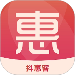 抖惠客官方正版