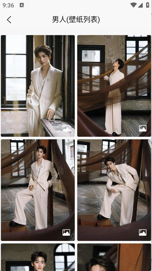 随心手机壁纸图4