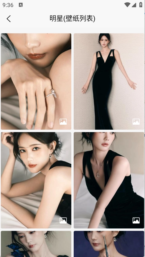 随心手机壁纸图5