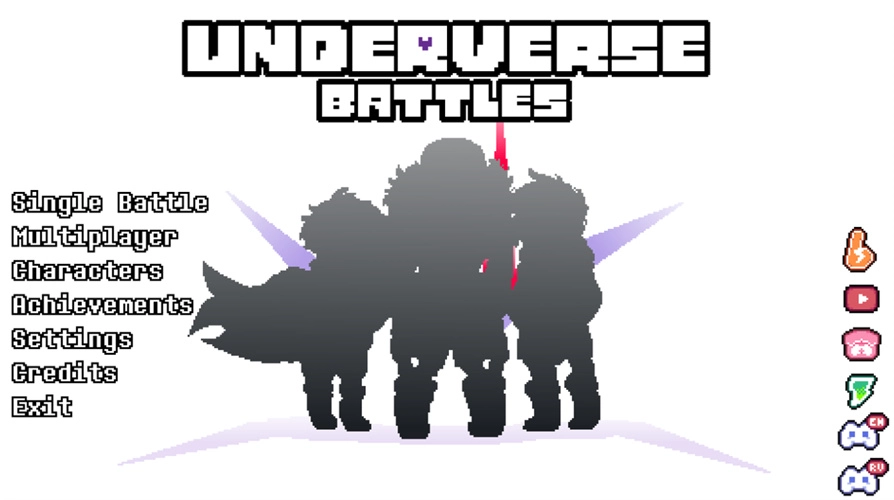 传说之下逆境对决原版图1