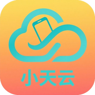 小天云手机