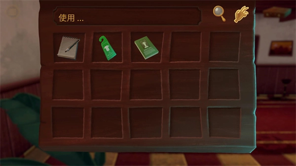 幽影之线游戏无广告版图1