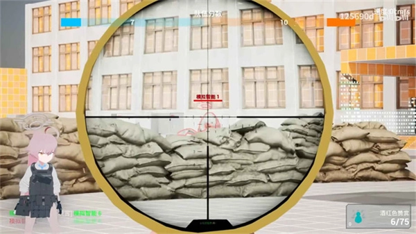 蔚蓝竞技场正式版-图1