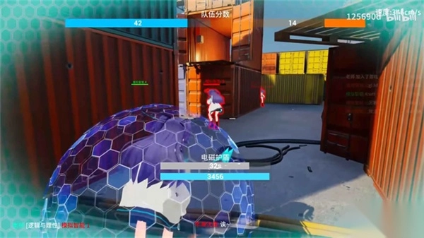 蔚蓝竞技场正式版-图2