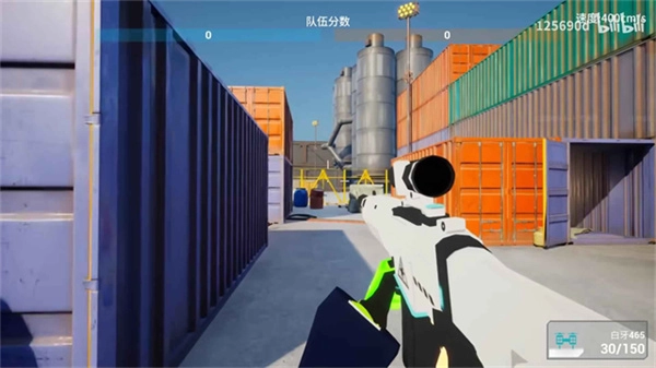 蔚蓝竞技场正式版-图5