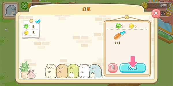 角落小伙伴的农场生活游戏下载