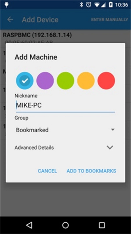 Wake On Lan安卓版(1)