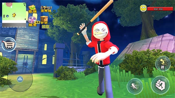 靓仔大乱斗手机版