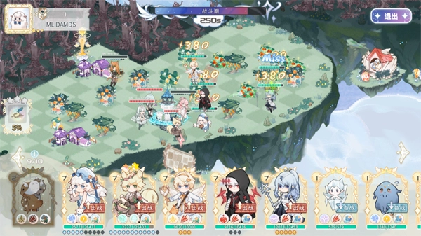 星落島物語(yǔ)截圖0