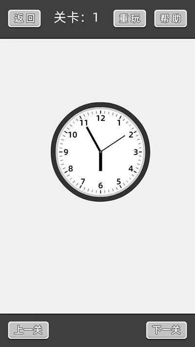 谈一场恋爱最新版