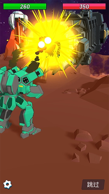 造机甲我贼溜手机版(1)