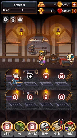 英雄的铁匠手机版