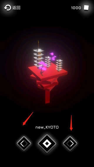 音乐赛车最新版(1)