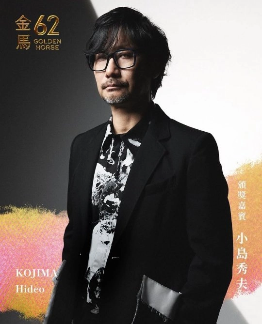 小岛秀夫因身体抱恙未能出席金马影展，特意发布长文向粉丝及主办方致歉