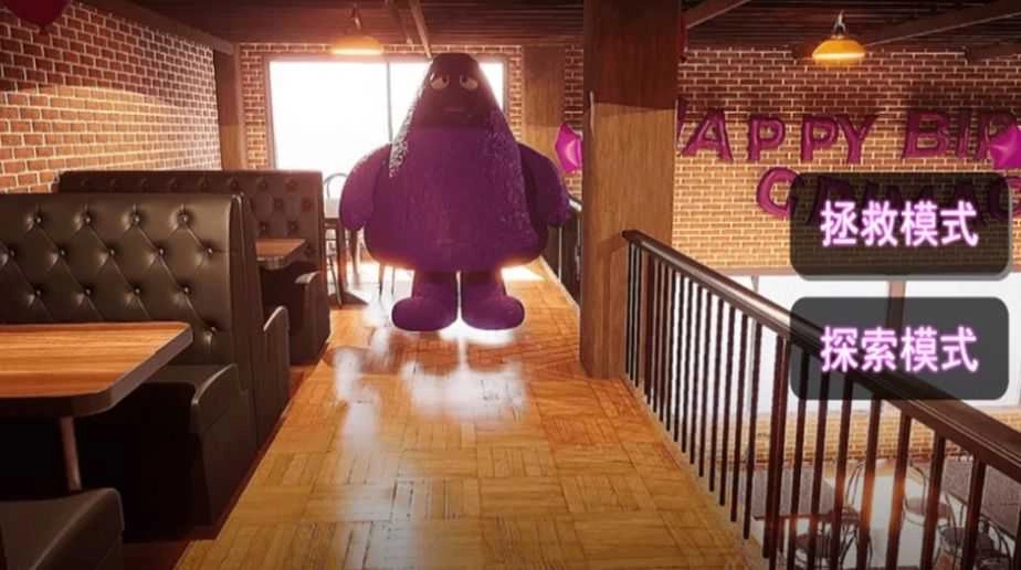 漆黑午夜追逐截圖0