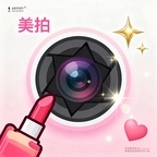 澜颂美拍相机手机版